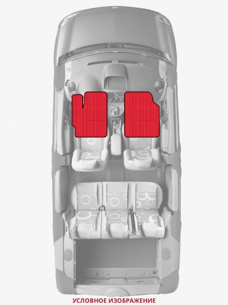 ЭВА коврики «Queen Lux» передние для Honda Clarity